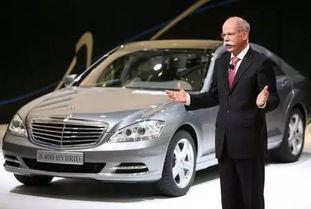 蔡老板爆料奔驰视频播放,奔驰视频播放背后的惊人真相 第1张 蔡老板爆料奔驰视频播放,奔驰视频播放背后的惊人真相 第1张