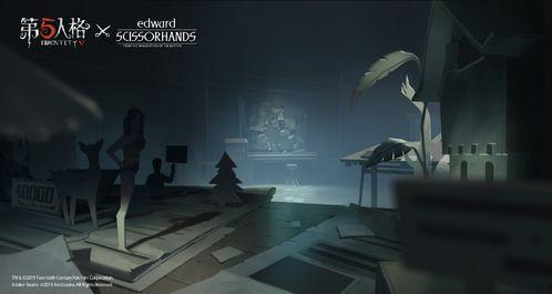 第五人格官方爆料的视频,全新内容即将上线，惊悚游戏体验再升级！  第3张