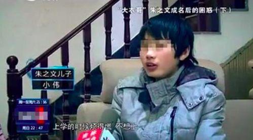 百乔媳妇爆料视频,揭秘背后惊人真相