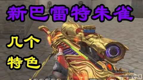 穿越最新爆料,揭秘最新爆料背后的神秘世界  第1张