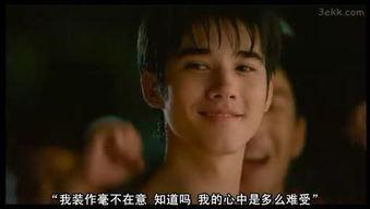 傲寒爆料完整视频,揭秘事件背后真相 第1张 傲寒爆料完整视频,揭秘事件背后真相 第1张